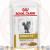 Royal Canin VHN Urinary S/O UMC34 (Moderate Calorie Morsels in Gravy)  泌尿道處方 貓濕糧 (低卡) 85G X 12包裝 [訂貨需時5-7天] 3171200 
